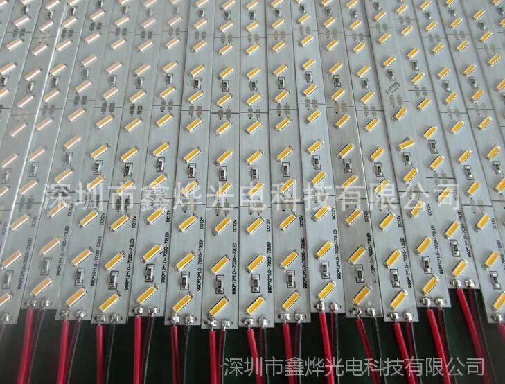 XY7020-72D LED硬灯条 一米72灯低压灯带 厂家热销