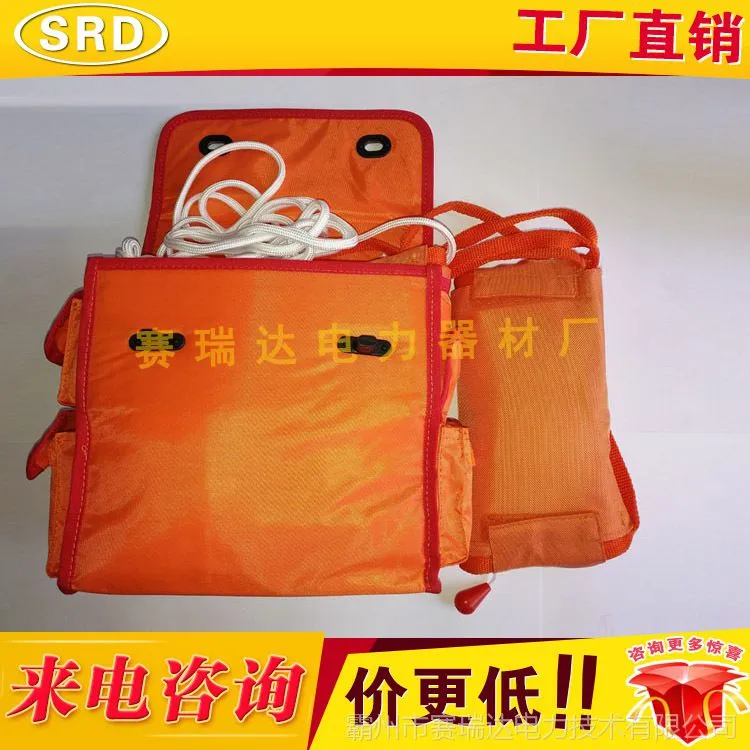 34-手动抛投器 (4)
