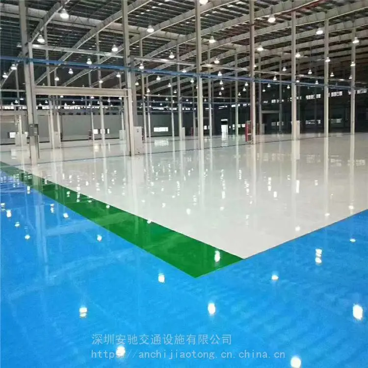 安驰交通专业承接惠州厂家直销工业环氧地坪 超耐磨地坪施工多年经验
