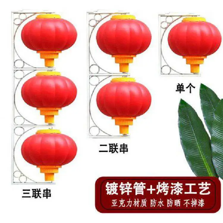 衡水做led灯笼的厂家 古典型灯笼路灯中国结led发亮