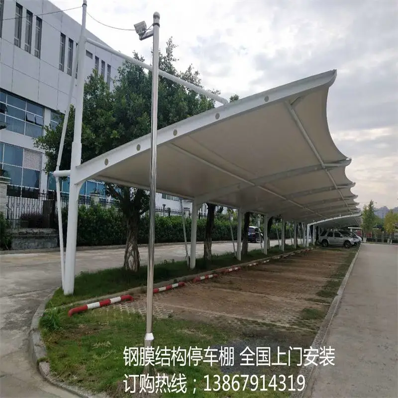 佳木斯小区景观棚效果图 膜结构景观蓬 安装