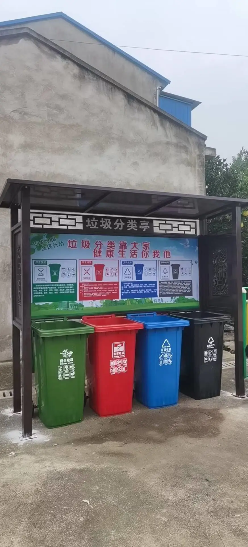 柳州城中垃圾桶厂家环保垃圾桶支持定制