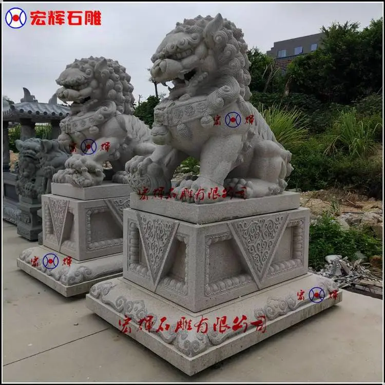 一对高125公分青石南狮/惠安石雕***狮子- 供应商网