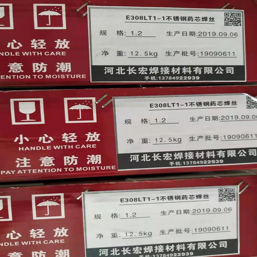 �����������WE600����7�Ÿ�ģ�ߺ���