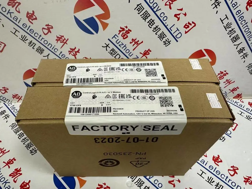 推送：CM100TX-24S1省市县区域/直送2025全+境+派+送 - 供应商网