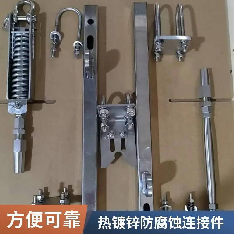 工业安全生命线 垂直式安全防护 电力行业专用 模块化设计