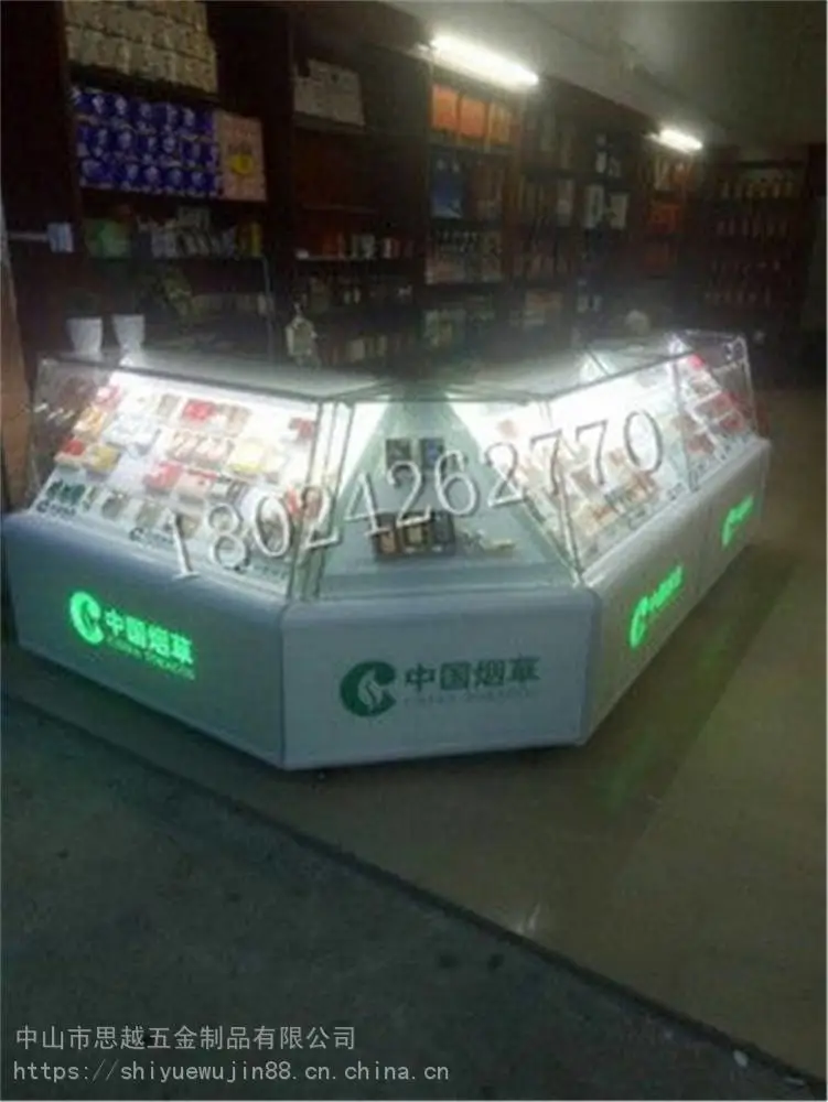 酒水商用酒杯架红酒酒架新款木质平面烟柜便利店玻璃展示柜