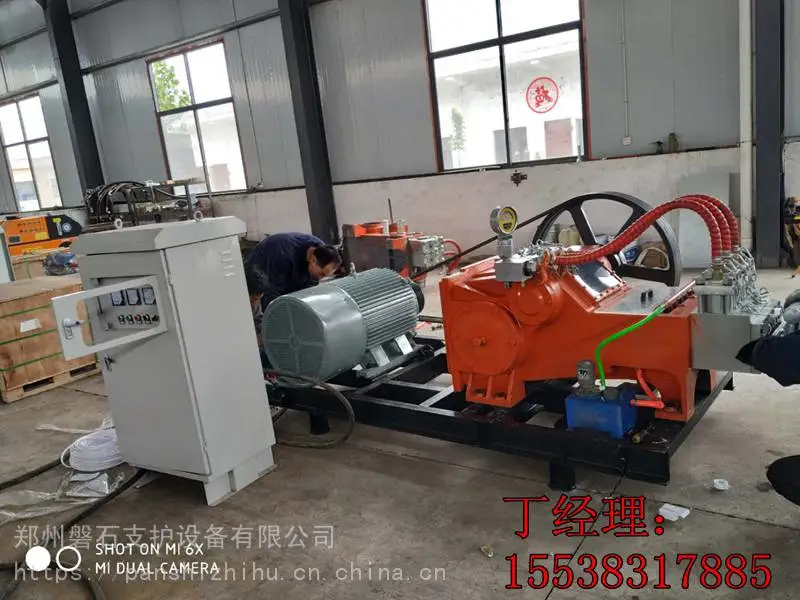 黑龙江黑河市大流量高压泵原理-磐石重工高压泵