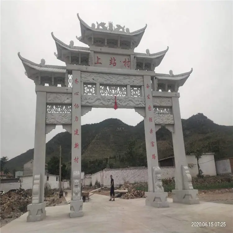 九江星子石牌坊价格咨询