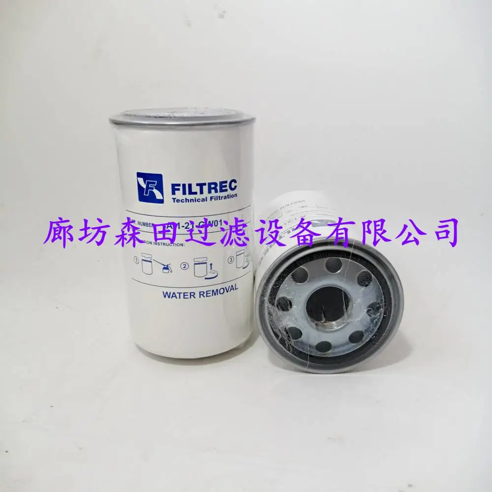 A-1-21-GW01..jpg