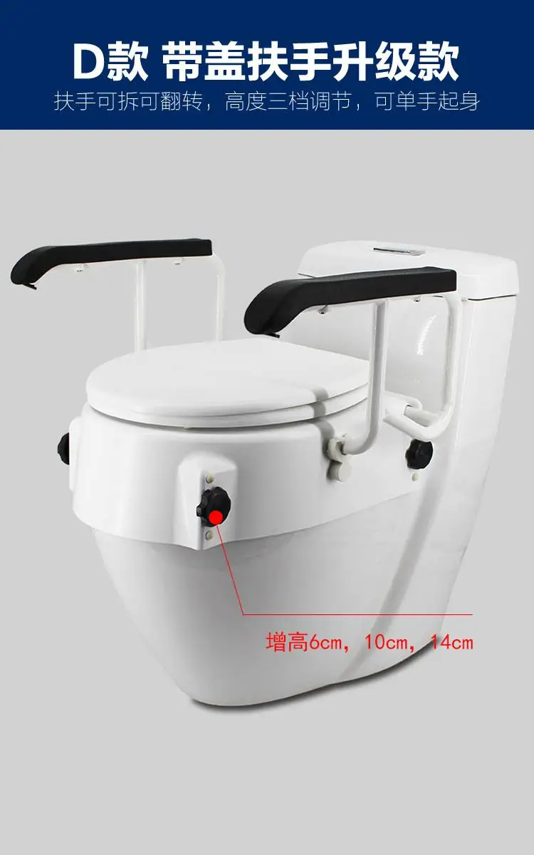 新ABCD款_12