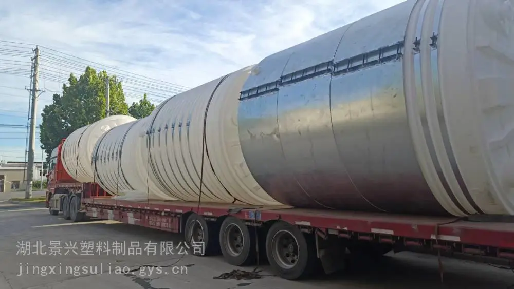 30立方速凝剂储液罐 PE化工大桶 耐酸碱防腐贮罐 30吨工业蓄水箱