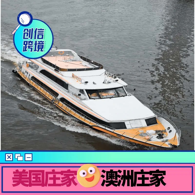 广东中山出口产品 美国欧洲澳洲海运 包税到门服务 快递小包裹