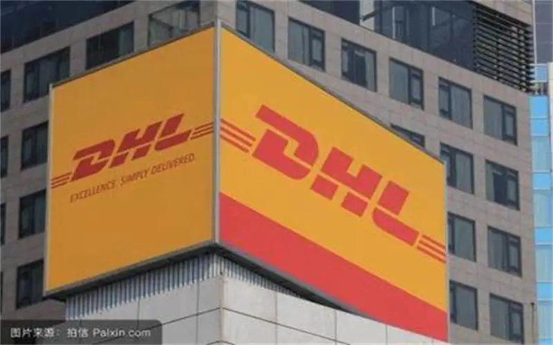 宁德周宁联邦快递 宁德周宁Fedex快递 联邦国际快递 DHL国际快递