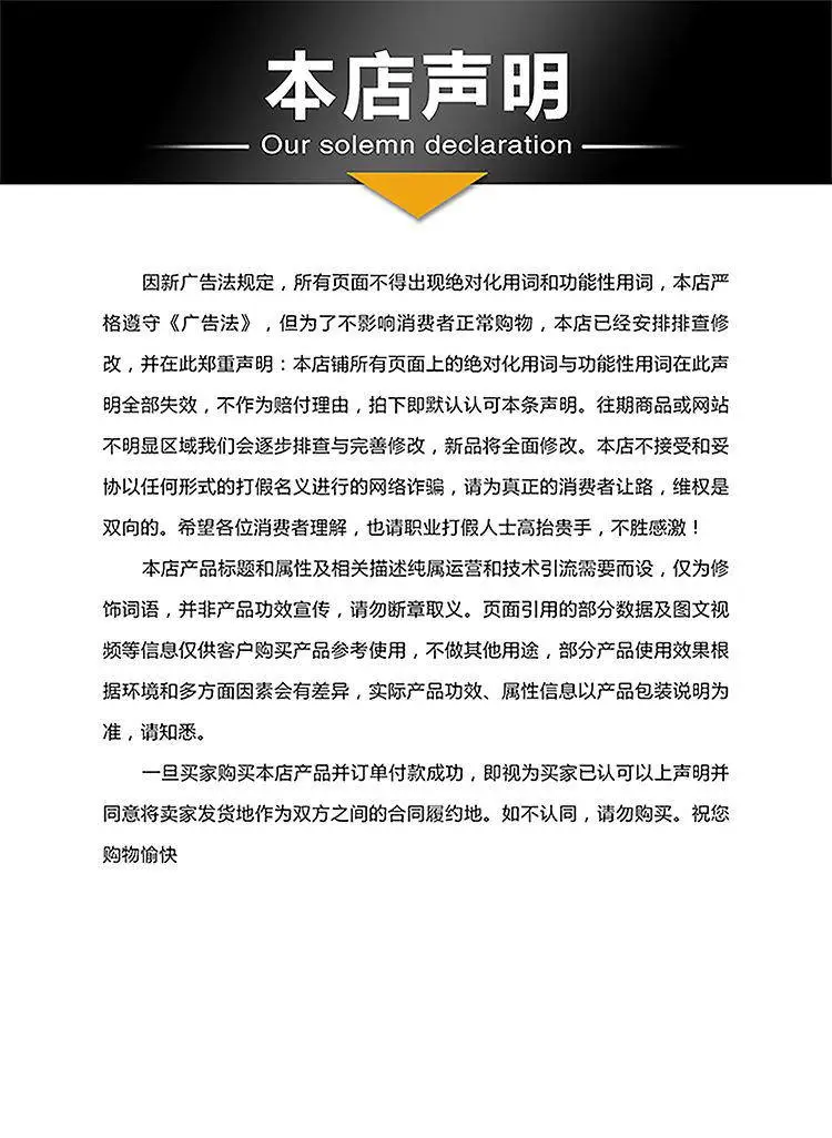 O1C***GDYwux1DhcuWm1jYB_!!2209
