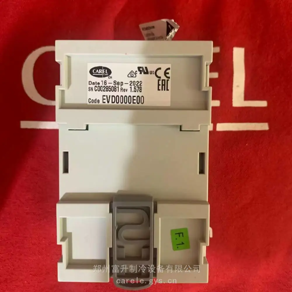 麦克维尔MWW线控器电源MC302--MC305控制器变压器适配器
