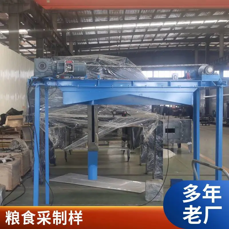 皮带头部取样机 散粮用皮取样器 粮食皮带自动采样器