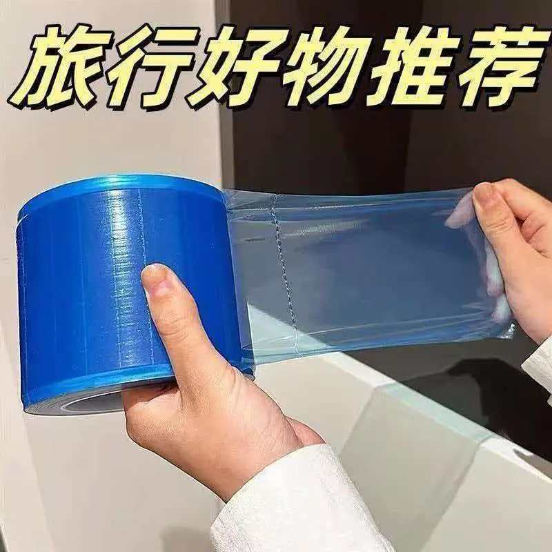 镀锌板PE保护膜点断易撕低粘自粘不残胶金属板材贴膜