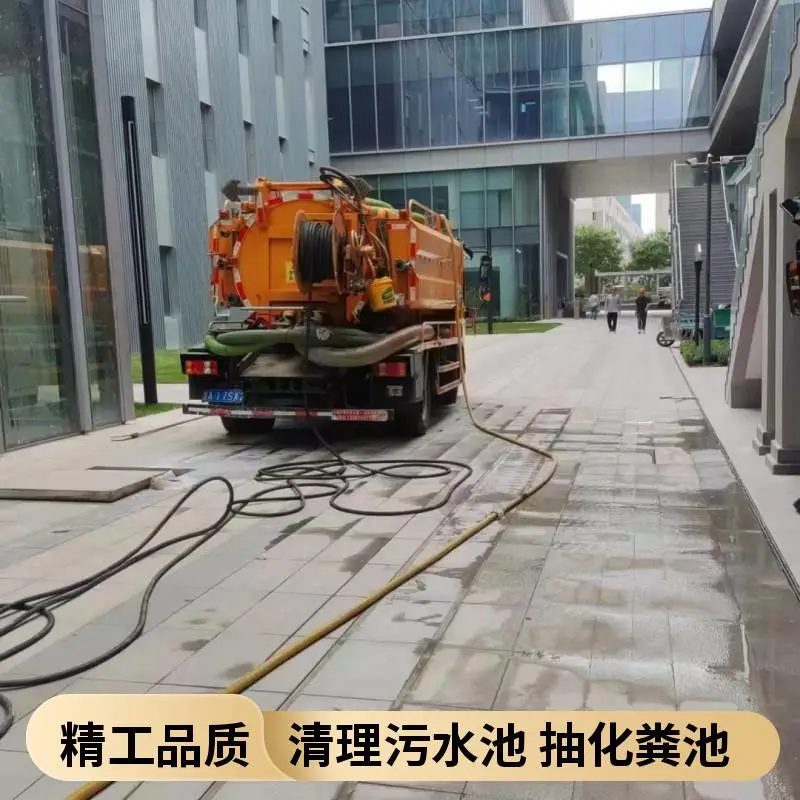太 原桥东街检测水管漏水 做卫生间防水 贴瓷砖 修改独立下水管道