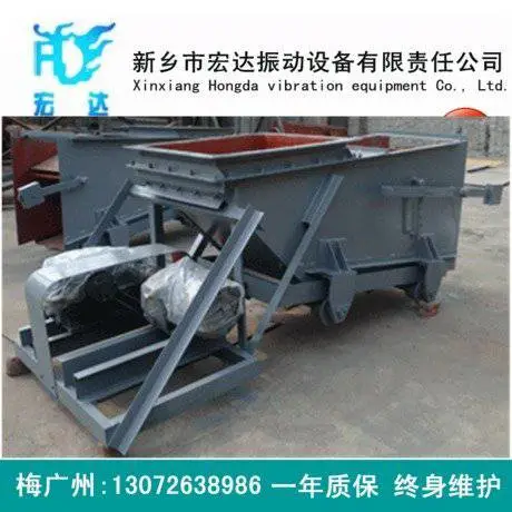K型往复式给料机 MVE三相异步振动电机 体积小,重量轻