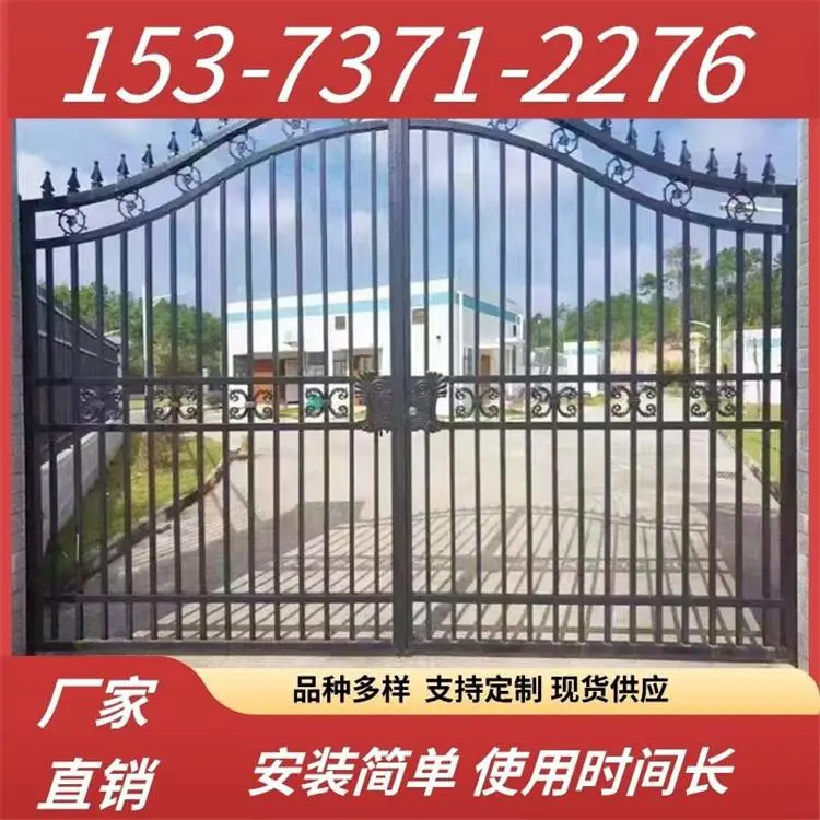 涵耀 便宜的锌钢护栏现货 薄款组装式工地临时圈地围栏