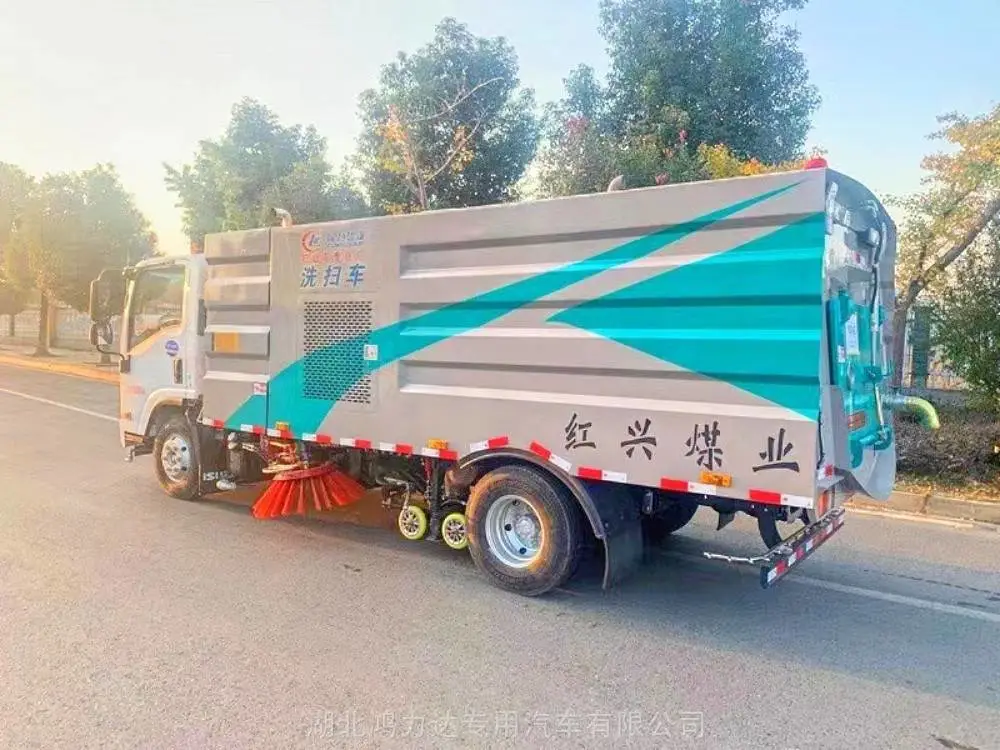 云阳县3方洗扫车价格 陕汽干式扫路车报价 路面清扫车厂家批发商定制 云阳县3方洗扫车价格 陕汽干式扫路车报价 路面清扫车厂家批发商定制
