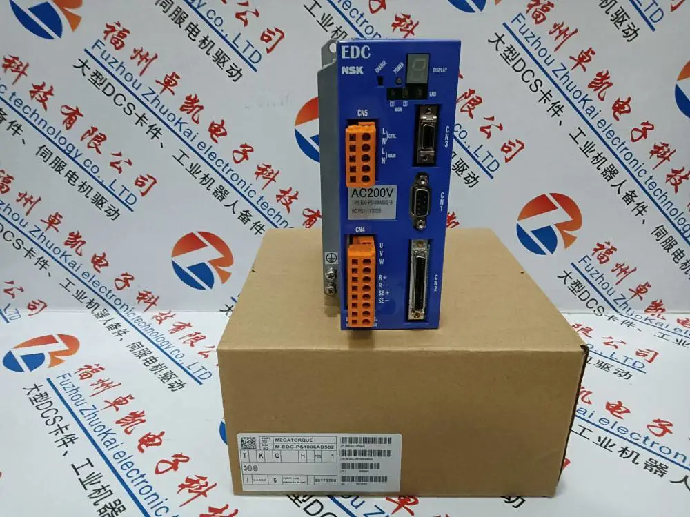推送：78-00042-00-001省市县区域/直送2023全+境+派+送 - 供应商网