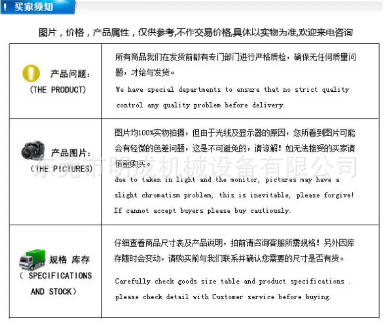 微信图片_20201129112219