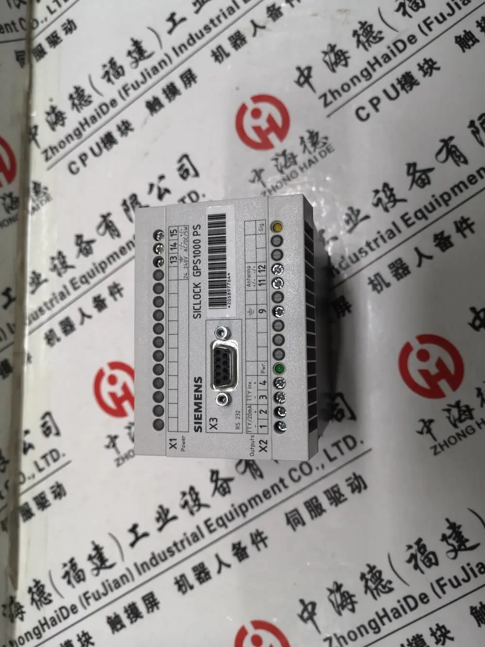 暖心推送:伺服电机SGM7G-30AFC61