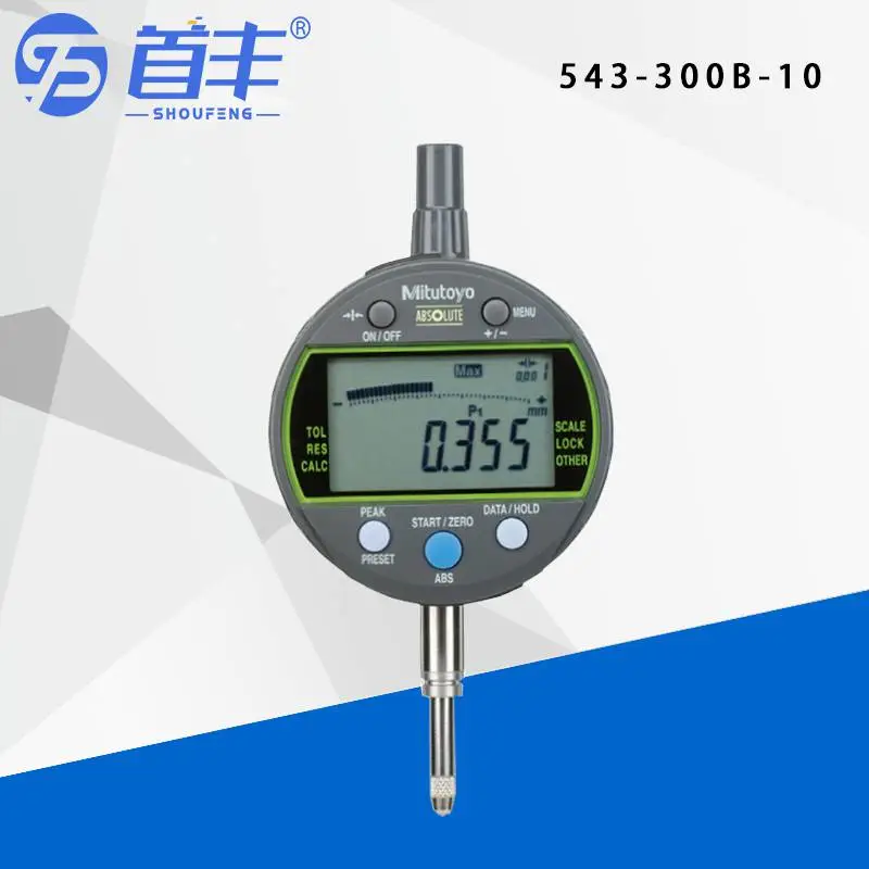 三丰Mitutoyo 数显指示表543-300B-10 千分表ID-C112AXB2