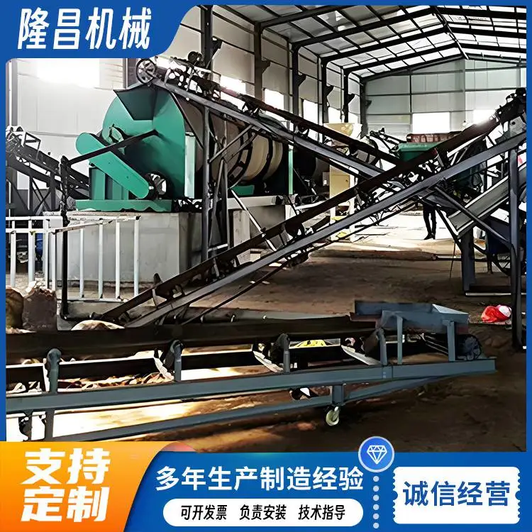 转鼓造粒机 可按需定制大型颗粒有机肥生产线设备