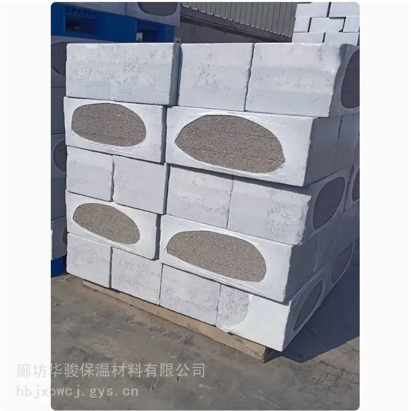 楼顶用发泡水泥板专业厂家