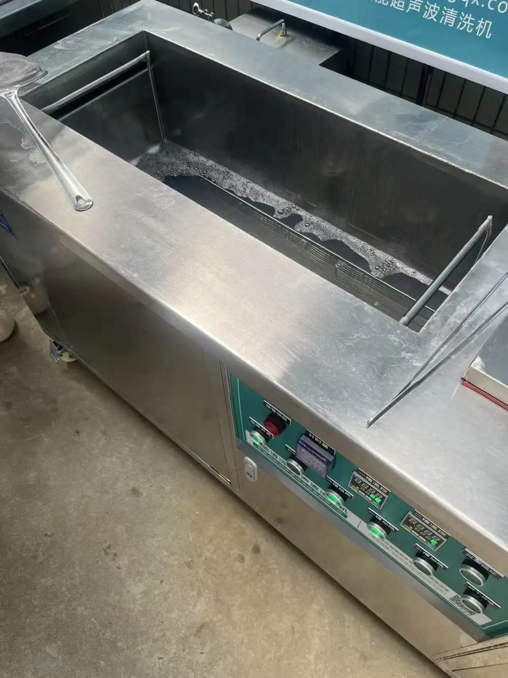 东超能工业单槽带过滤清洗机 专洗电机外壳 ***除重油污除锈