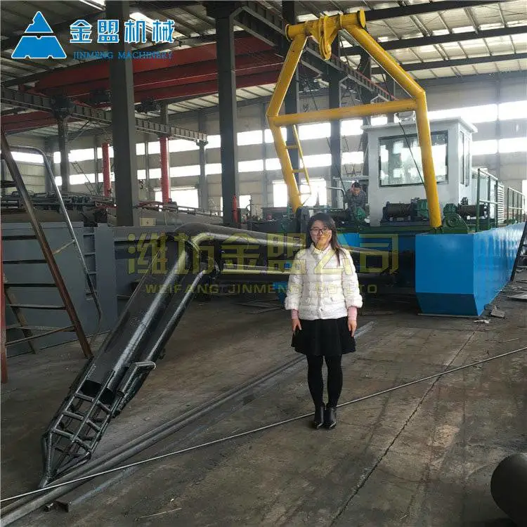 射吸式抽沙船