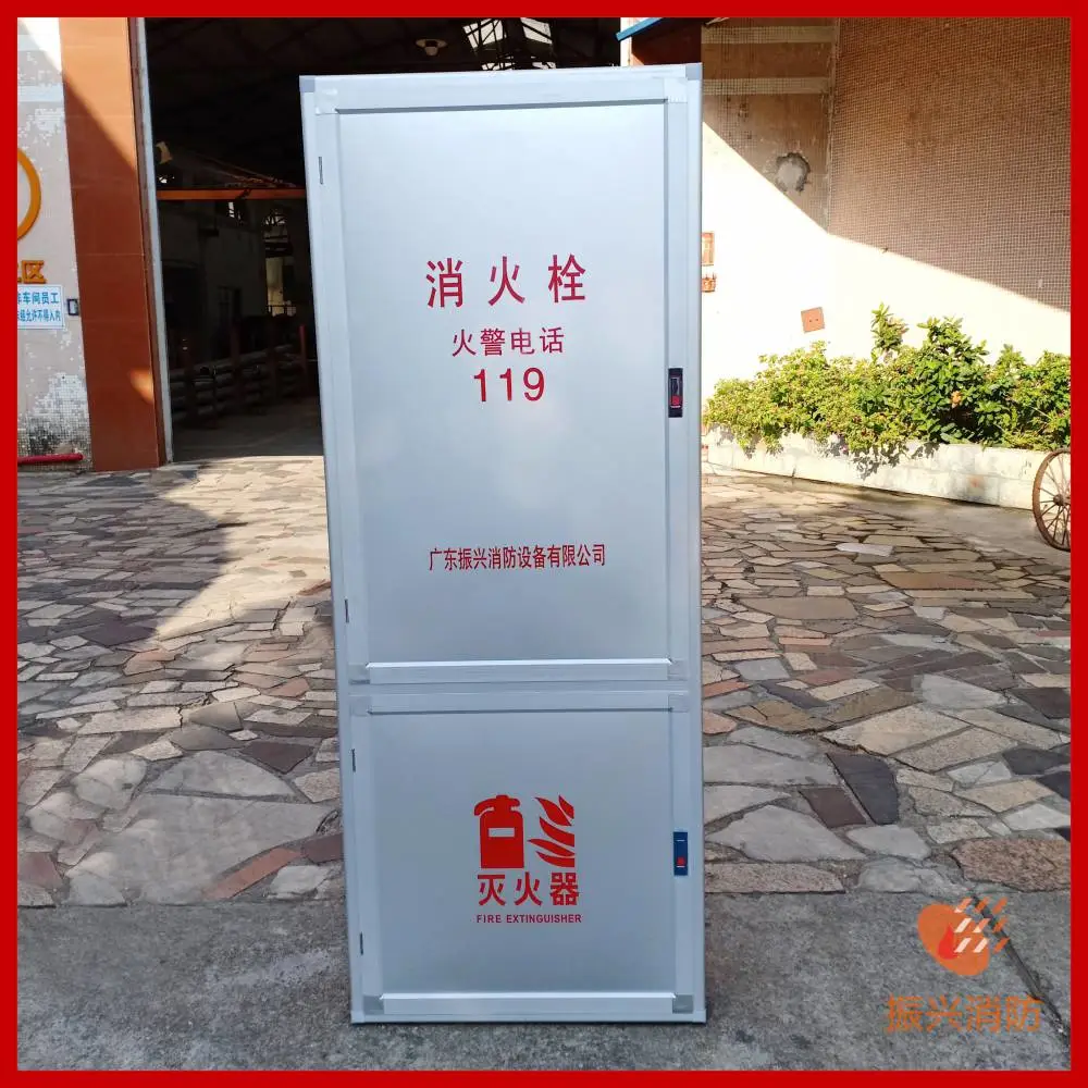 消防栓箱厂家