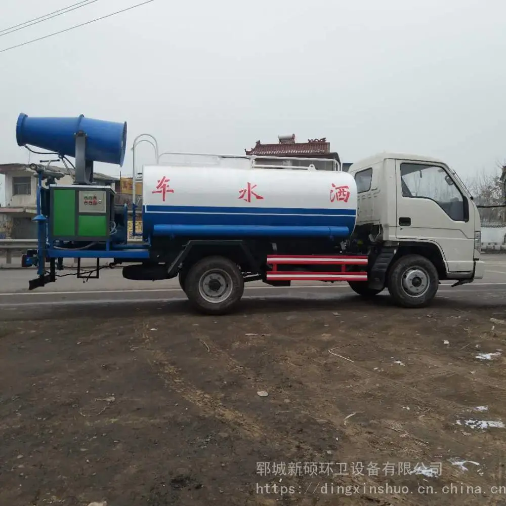 山西省大同市现货出售国三洒水车国三洒水车