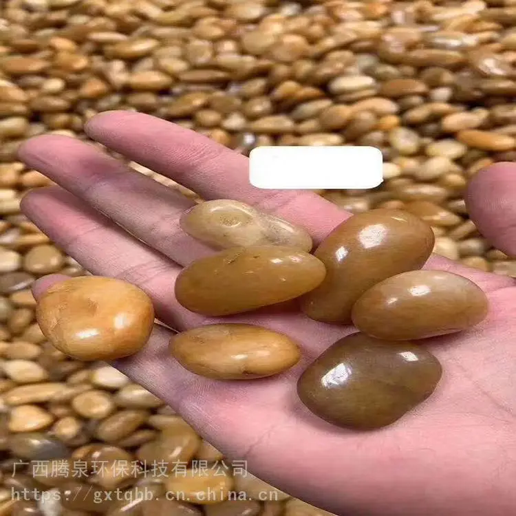 湖北 景观石 造景石 大量鹅卵石 腾泉