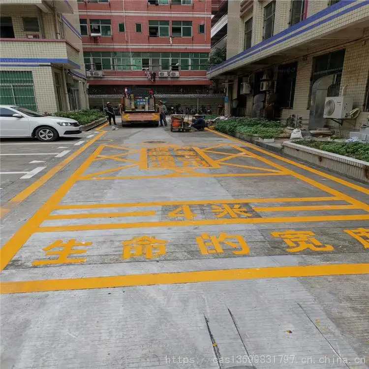 专业承接湛江物流园划线标线 物流园划线标线施工团队