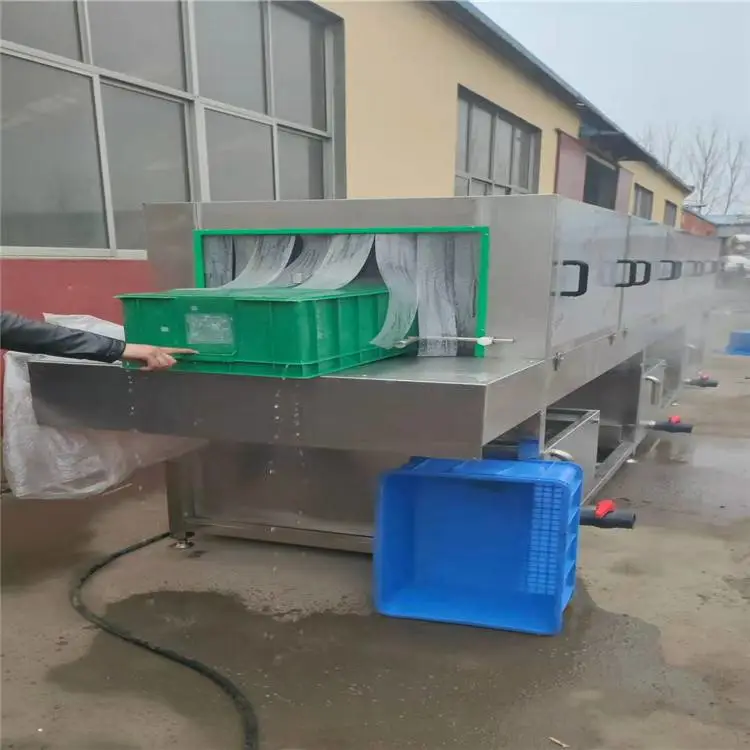 景翔牌江苏省 葡萄筐清洗机 风干式洗筐机质量***