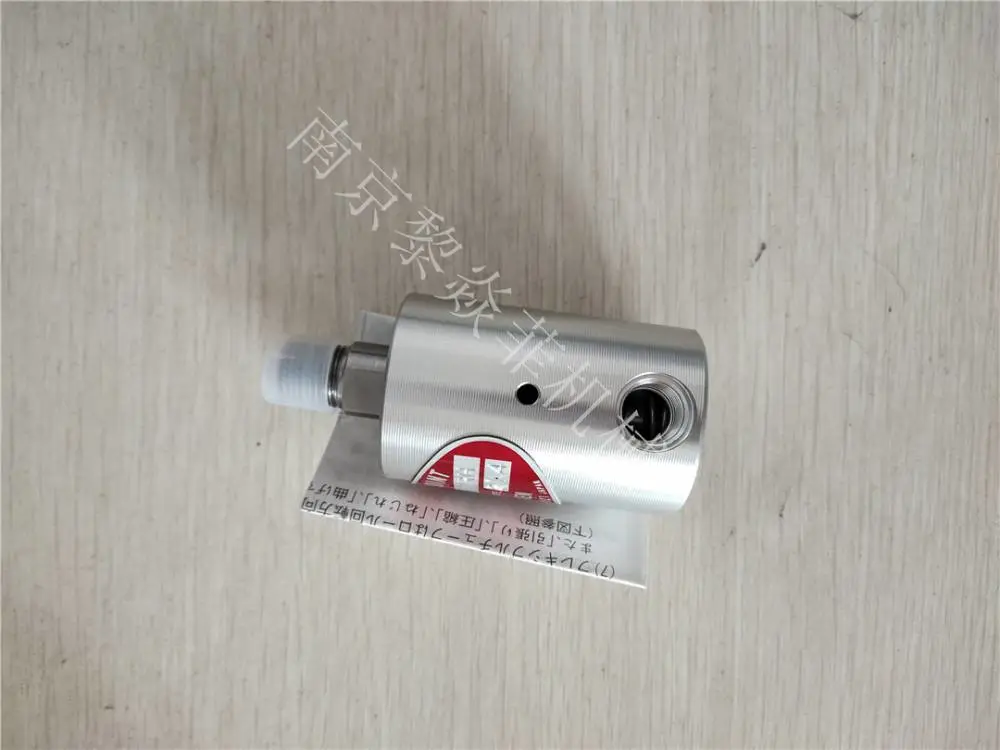 昭和技研SHOWAGIKEN工業 铜合金接头 ASP-2-1***