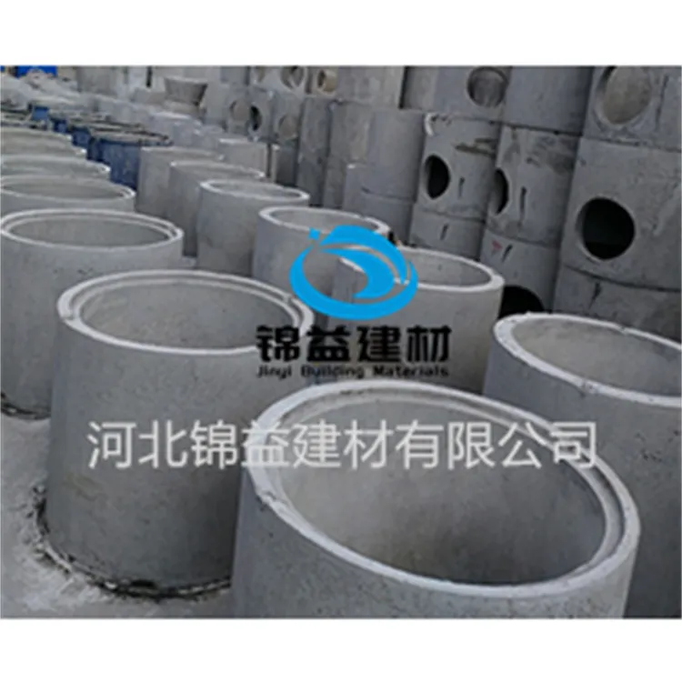 济南历下钢筋混凝土盖板施工工艺混凝土盖板塑料模具