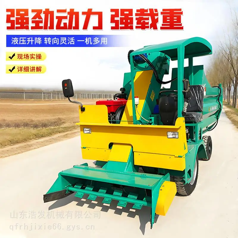 四驱式五方扒粪车 大棚牛屎清理车 三轮箱体收粪车