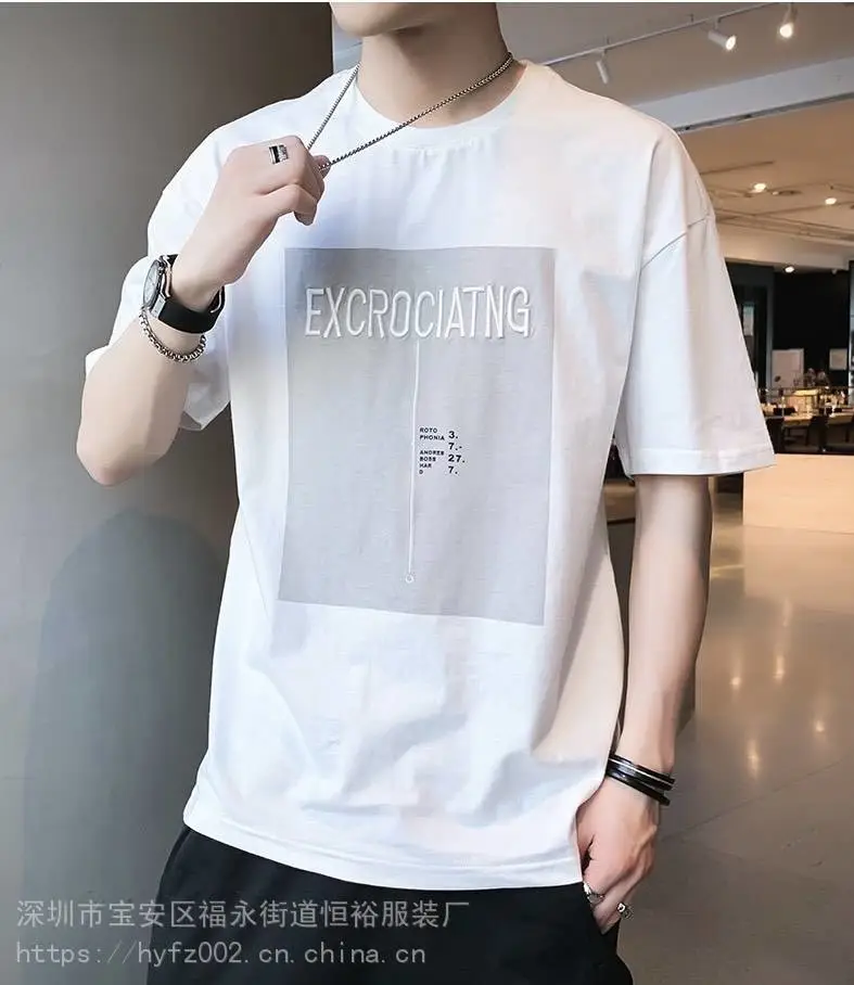 杭州东到银沙尾货市场男式t恤放松量抖音直播拿源一手男装短袖体恤批发