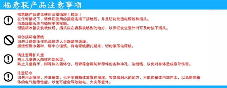 50-70度中药热奄包加热箱