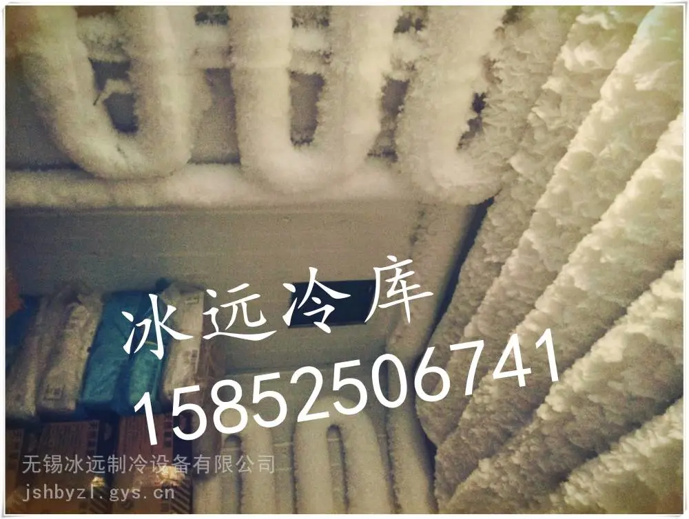 盐城亭湖聚氨酯冷库板厂家定制烘干房,冷库安装公司