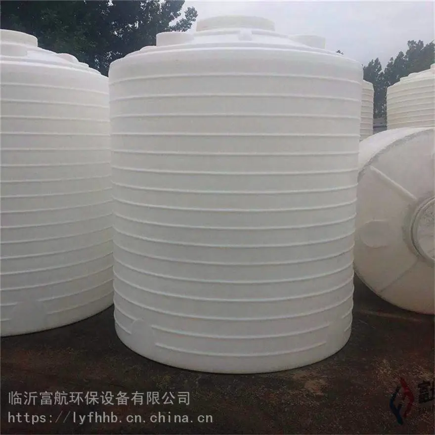 富航容器 助磨剂储存桶6立方
