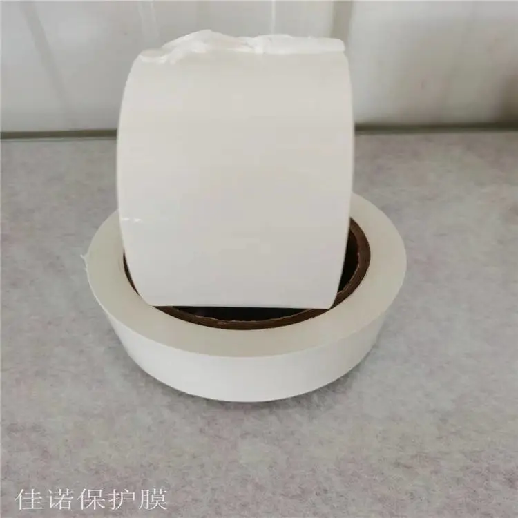 乳白印字保护膜生产中