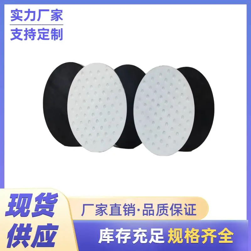 四平橡胶支座性能橡胶支座拉伸率