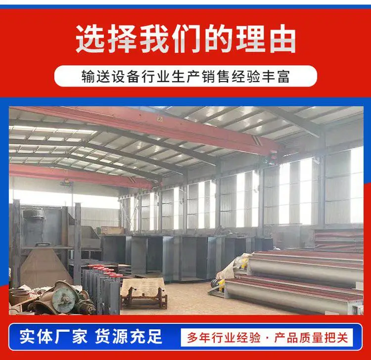 金阳环保_06.jpg