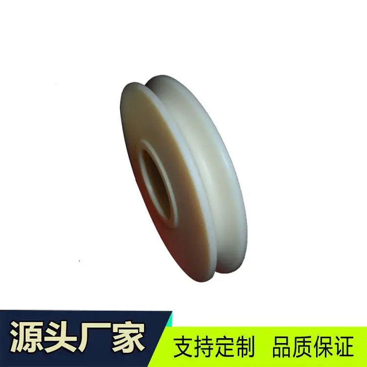 工业专用硬度大自润滑高分子PE滚轴 高分子抗冲击UPE滑动绳轮 栎槟专制